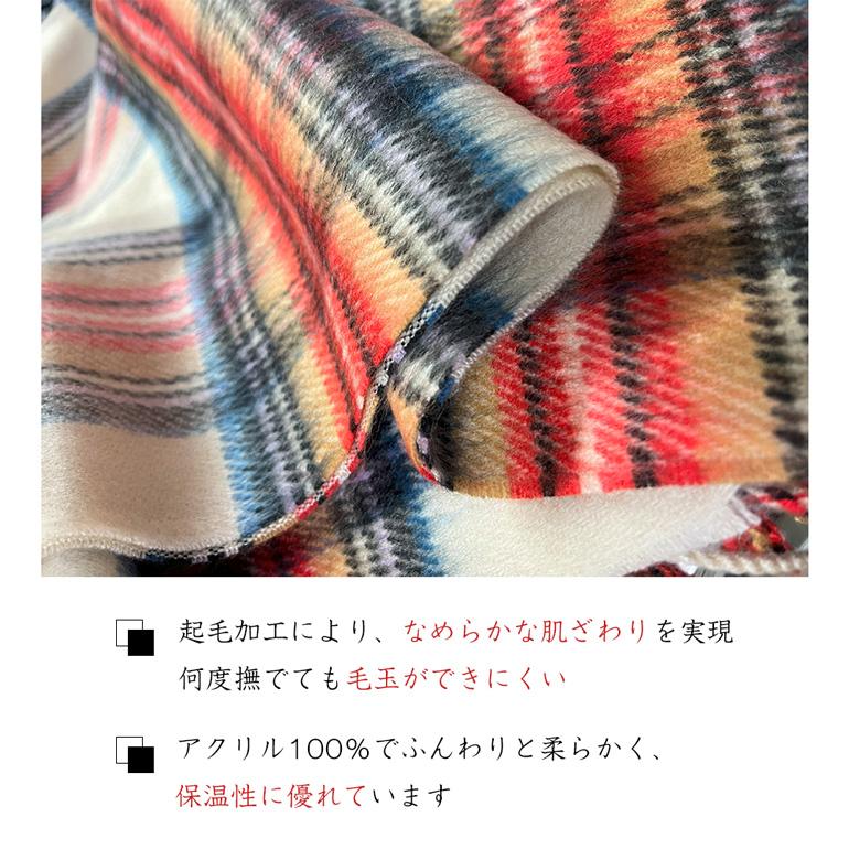マフラー チェック レディース メンズ 日本製 カシミヤタッチ マフラー チェック レディース メンズ 日本製 カシミヤタッチ