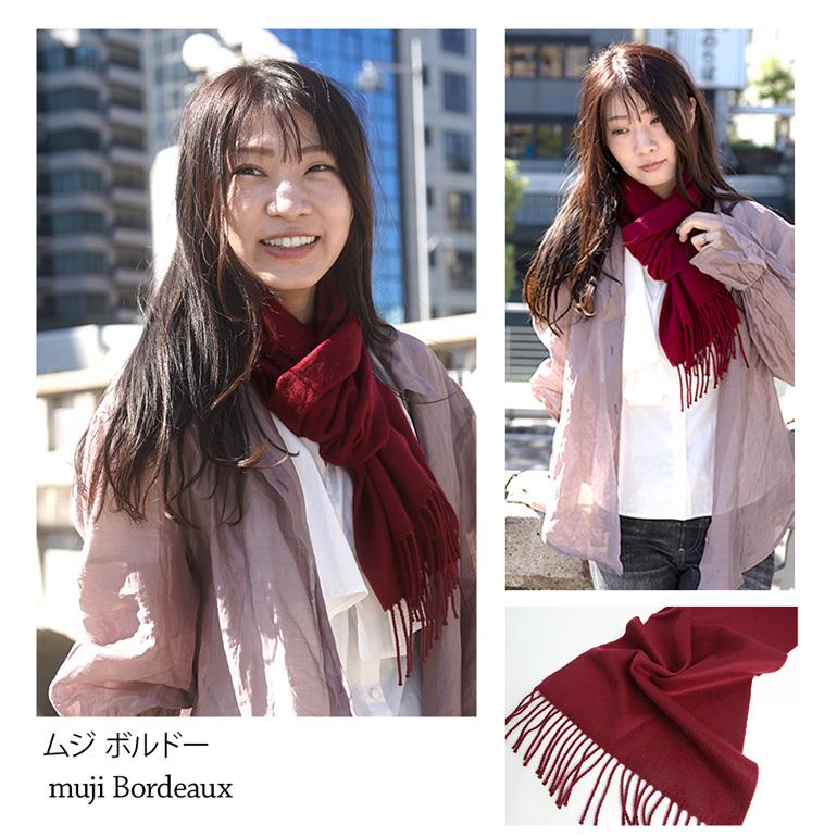 マフラー チェック レディース メンズ 日本製 カシミヤタッチ マフラー チェック レディース メンズ 日本製 カシミヤタッチ