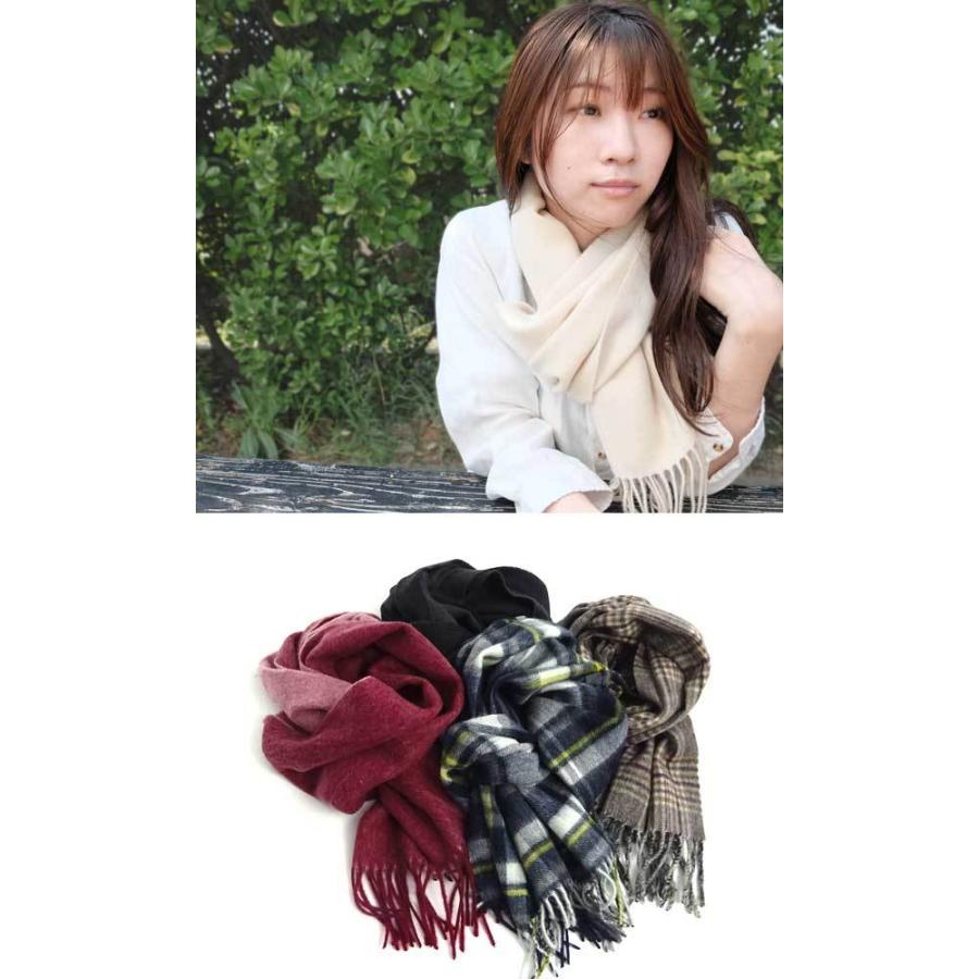 送料無料 ウール100 マフラー メール便対応 メンズ レディース 紳士 婦人 ユニセックス 中学生 高校生 学生 安い 無地 チェック ストール 首周り ギフト Wmf3g Hukuzatsuya 通販 Yahoo ショッピング