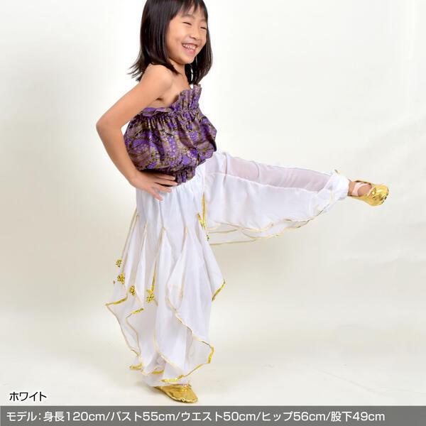 ベリーダンス衣装 キッズ パンツ 子供 ベリーダンス 衣装 ダンスパンツ