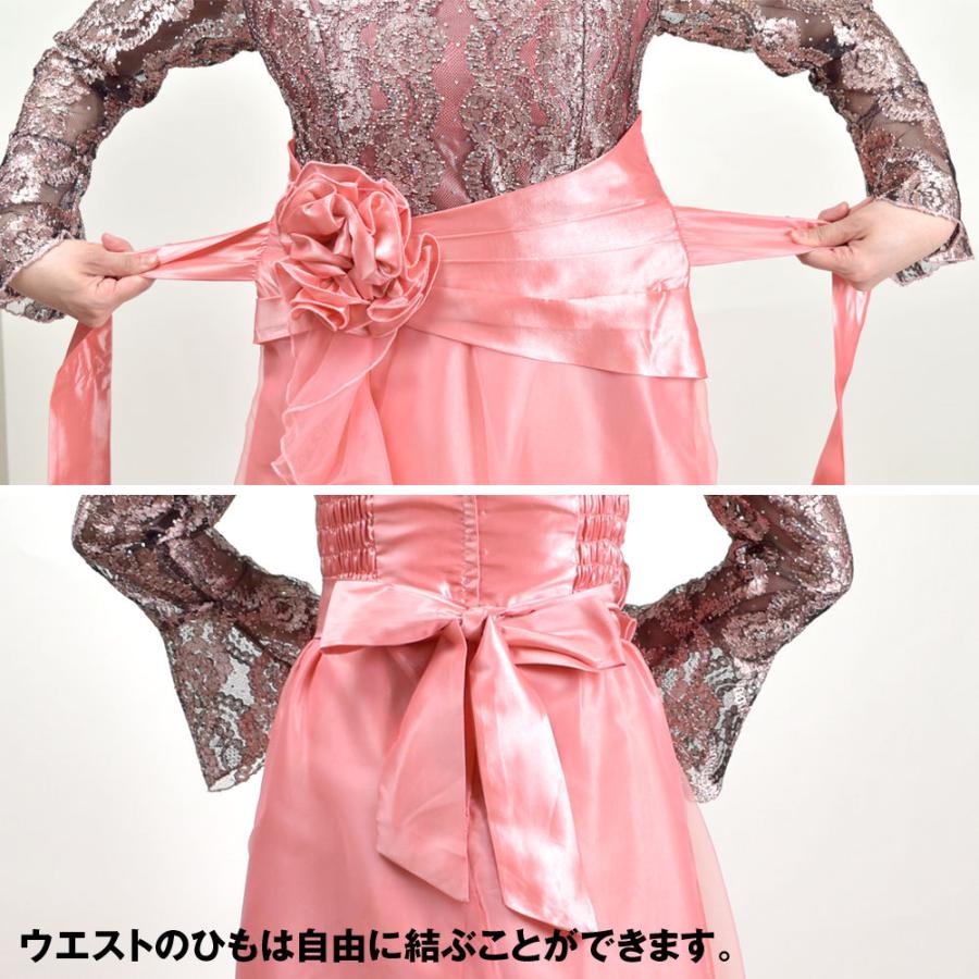 ステージ衣装 RA73161 光沢レース長袖ロングドレス パーティー