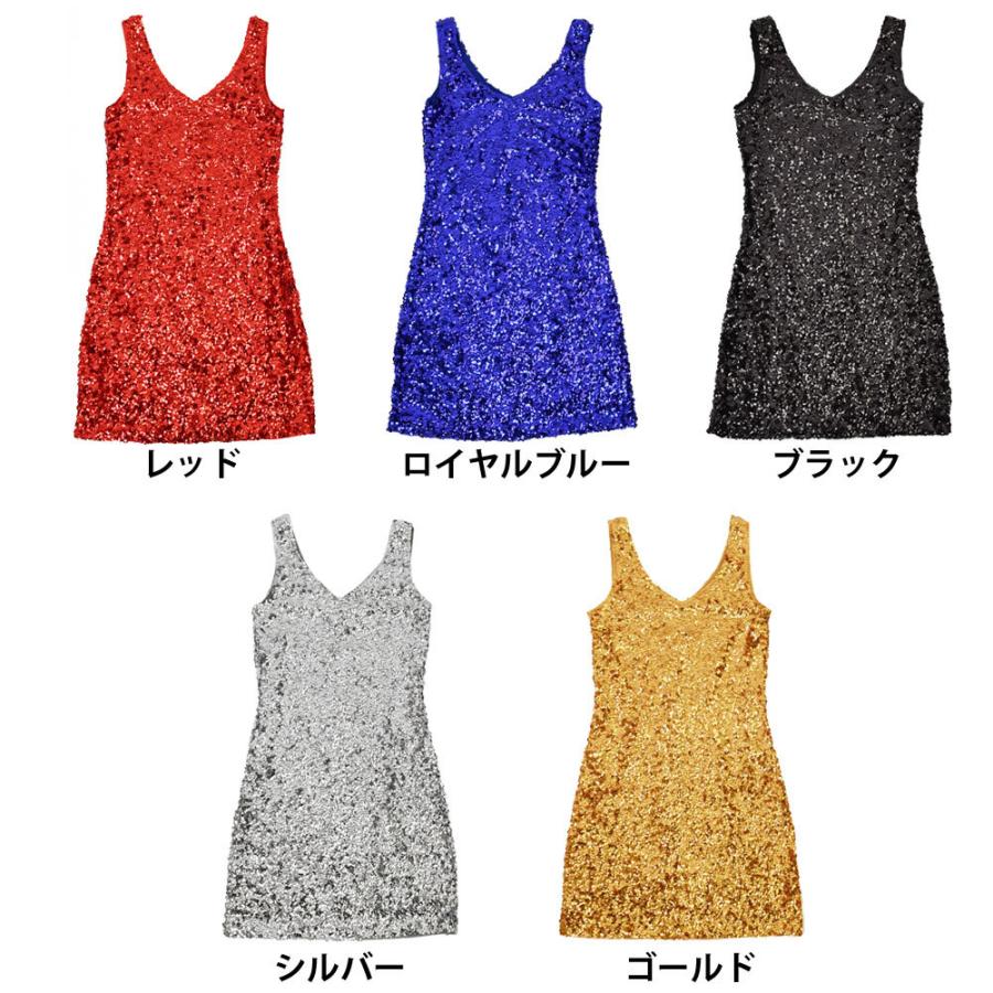 衣装　スパンコール　ビーズ ダンス コスプレ　A　未使用　未着品 ワンピース ダンス衣装 スパンコール 衣装 コスチューム 社交ダンス