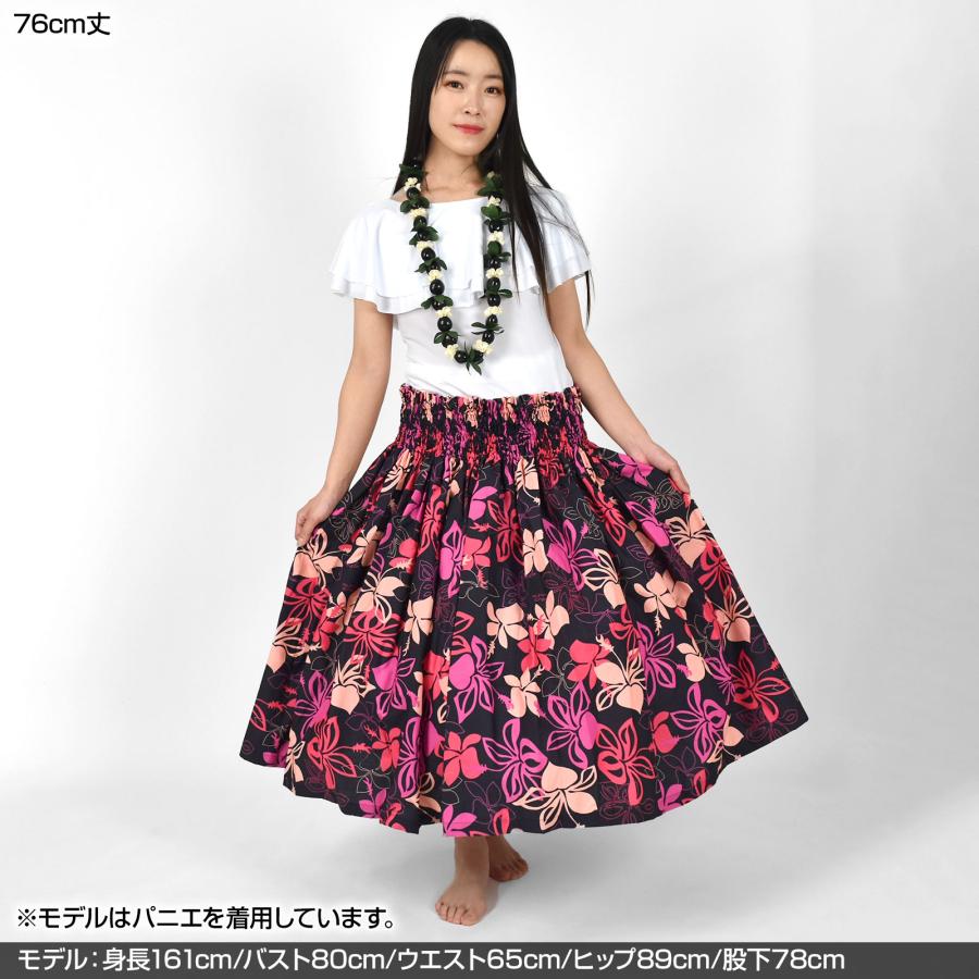 フラダンス衣装 日本製 パウスカート 5本ゴム シングル ダンス衣装