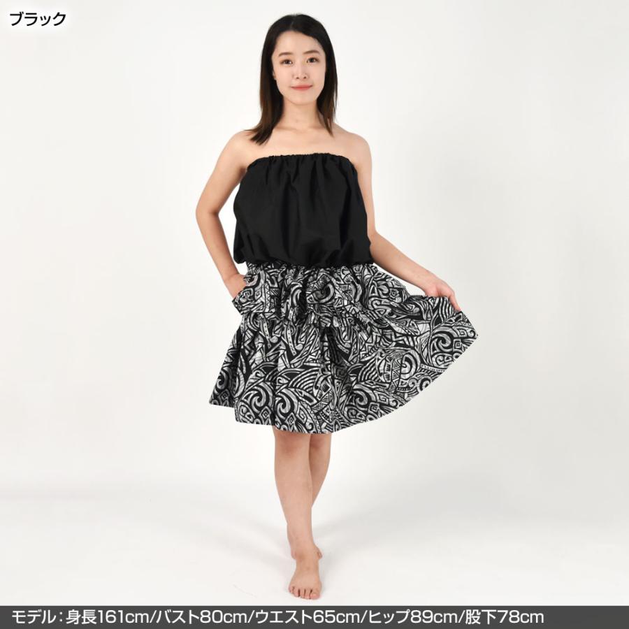 フラダンス衣装 チューブトップ ベアトップ 無地 ノースリーブ 大きい