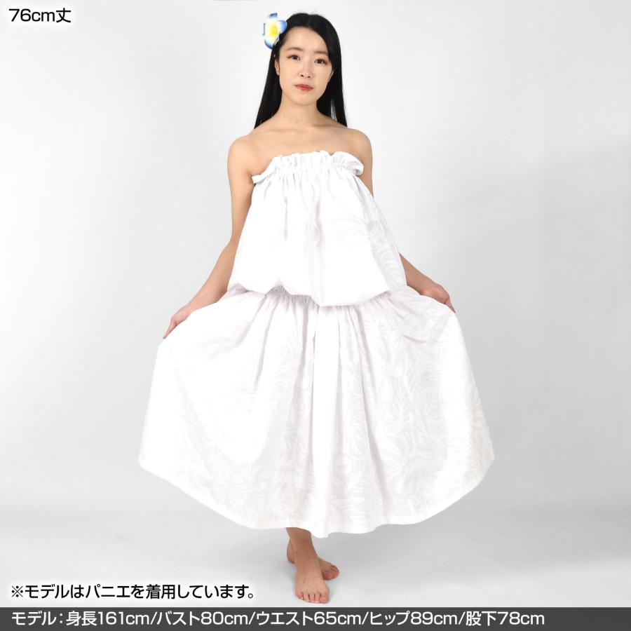 フラダンス衣装 パウスカート トップス セットアップ フラダンス
