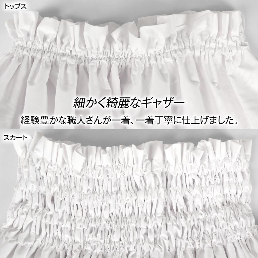 フラダンス衣装 パウスカート トップス セットアップ フラダンス