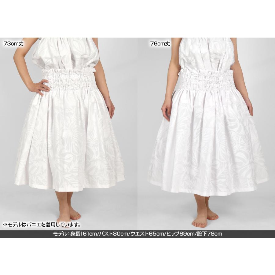 フラダンス衣装 パウスカート トップス セットアップ フラダンス