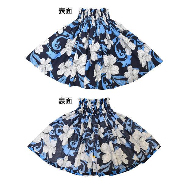 【美品 フラダンス用衣装】紺×水色×紫 HULA GIRLS フラガールズ 美品 フラダンス用衣装】紺×水色×紫 HULA GIRLS フラガールズ
