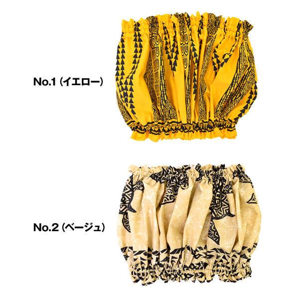 フラダンス衣装 チューブトップ ハワイ フラトップス ショート丈