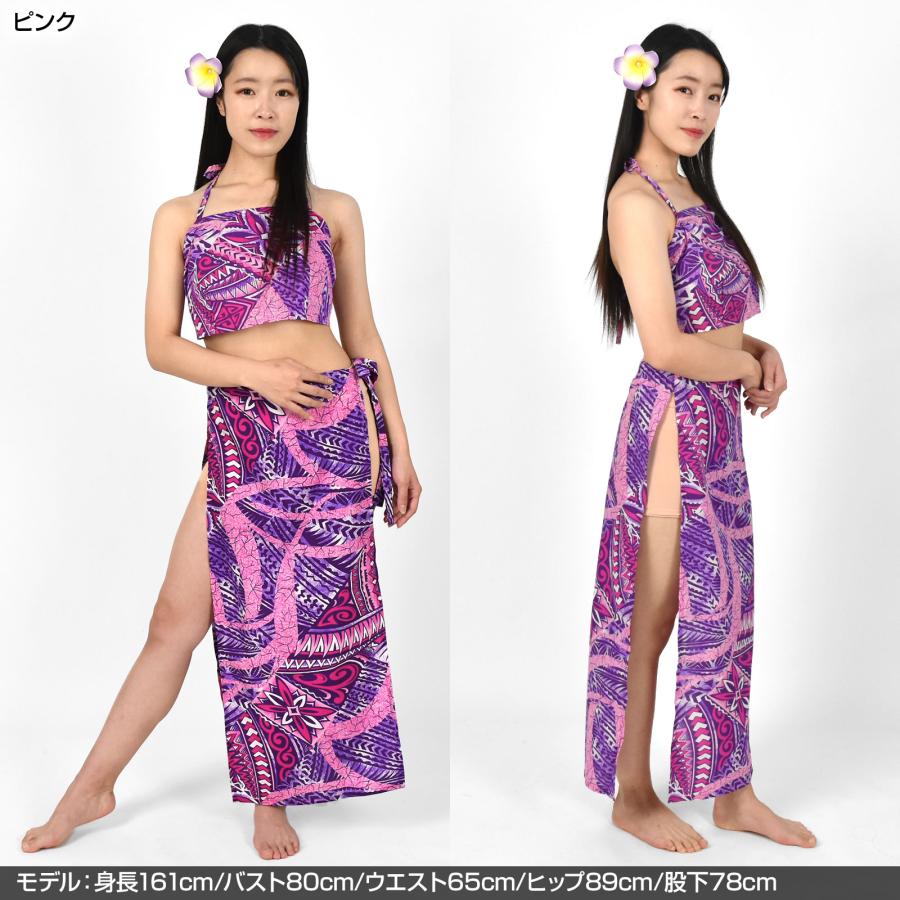 フラダンス衣装 ステージ衣装 コスチューム セットアップ タヒチアン