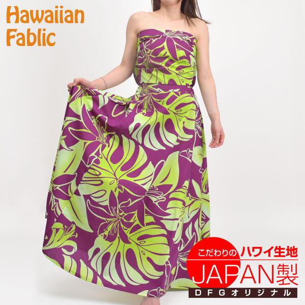 タパ柄グラデーションドレス タヒチアン タパ柄グラデーションドレス タヒチアン STRETCH DRESS | ケープ