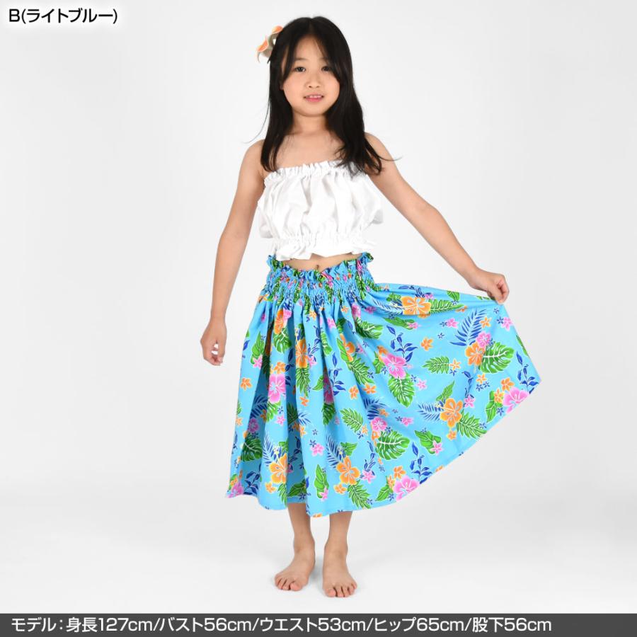フラダンス衣装 ケイキ パウスカート 日本製 キッズ 子ども フラ衣装