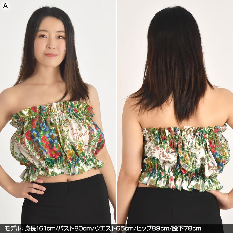 ベアトップ フラトップス 柄 シンプル ハワイ チューブトップ