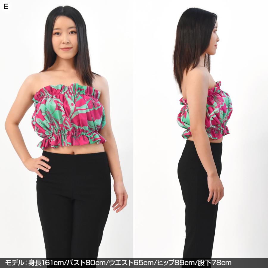 ベアトップ フラトップス 柄 シンプル ハワイ チューブトップ