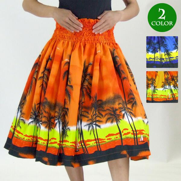 パニエ ダンス衣装 スカート ボリューム フラダンス衣装 JA54260 フラ シングル パウスカート ブルー オレンジ フラダンス ボリューム 衣装 パウスカート