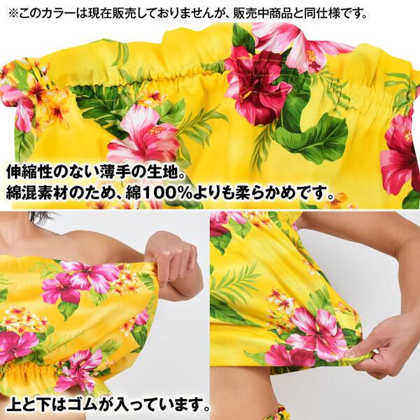 フラダンス　ハイビスカス柄チューブトップ、パンツ2組 フラダンス衣装 トップス フラチューブトップ フラダンストップス hula