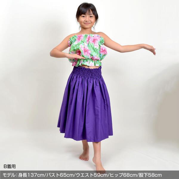 フラダンス衣装 トップス フラチューブトップ フラダンストップス hula