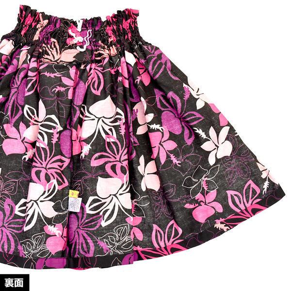 フラダンス衣装 キッズ パウスカート シングル ダンス衣装 フラ 衣装