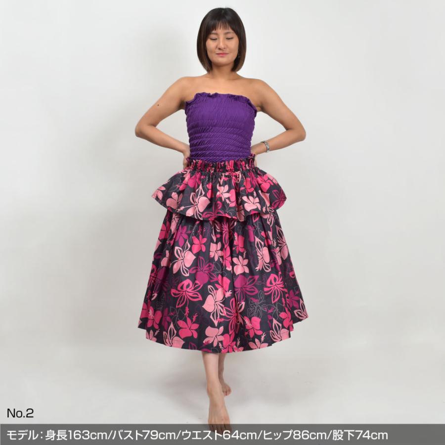フラダンス衣装 フリル 1枚組 小物 アクセサリー トップス フラダンス衣装 フリル 1枚組 小物 アクセサリー トップス