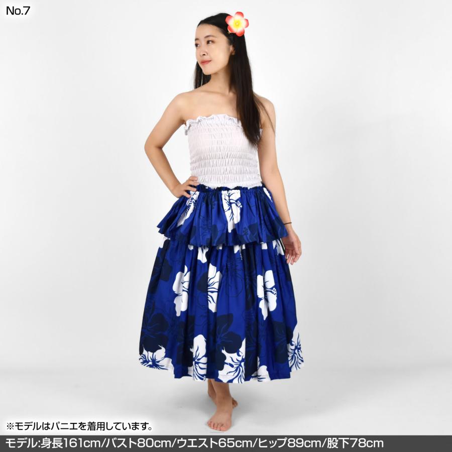 フラダンス衣装 フリル 1枚組 小物 アクセサリー トップス チューブ