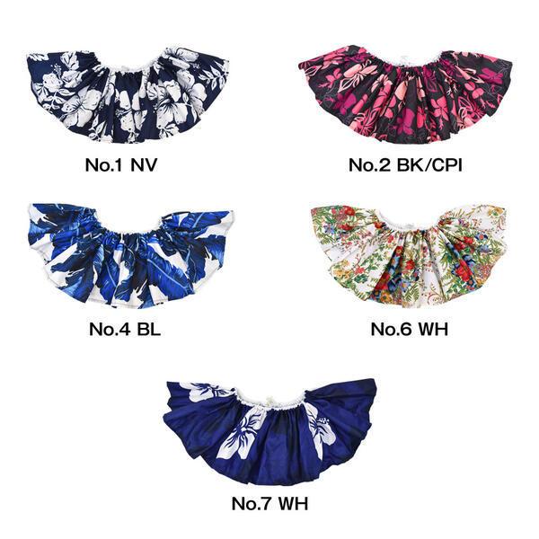 【豪華7点セット】フラダンス 衣装 セット アクセサリー付き パウスカート 美品 豪華7点セット】フラダンス 衣装 セット アクセサリー付き