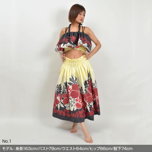 フラダンス衣装 フリル ステージ衣装 ダンス衣装 ハイビスカス柄 フラ