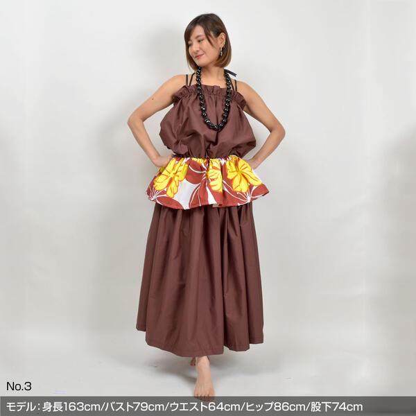 フラダンス衣装 フリル ステージ衣装 ダンス衣装 ハイビスカス柄 フラ