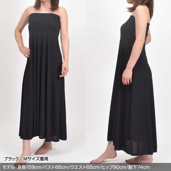 フラダンス衣装 ベアワンピース フラワンピース ダンス衣装 社交ダンス