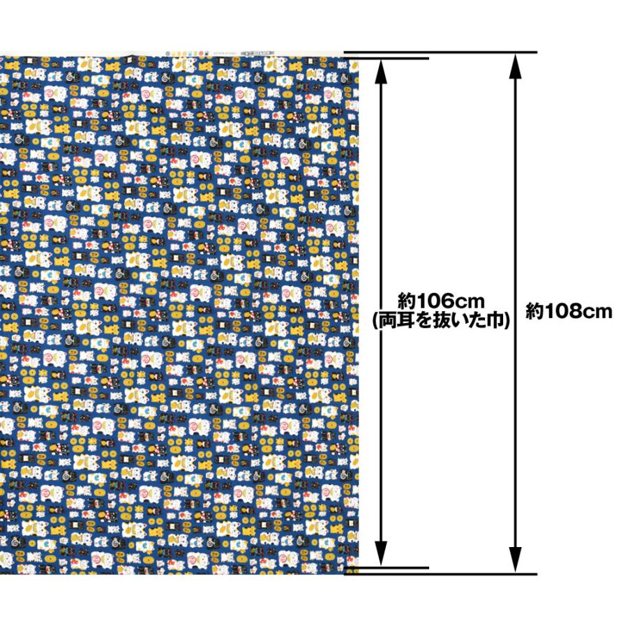 生地 招き猫(108cm巾×3mカット済) 布 猫 小判 和柄 商売繁盛 昭和レトロ調 FA300-26M30 巾着袋 小物 前掛け エプロン パッチワーク 裁縫 日本製 綿100%｜hula-plus｜02