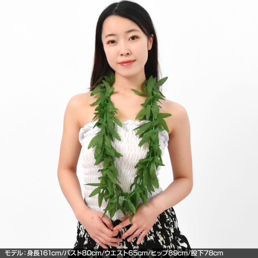 フラダンス衣装 レイ 葉 造花 フラ衣装 首飾り リーフ ハワイアンレイ
