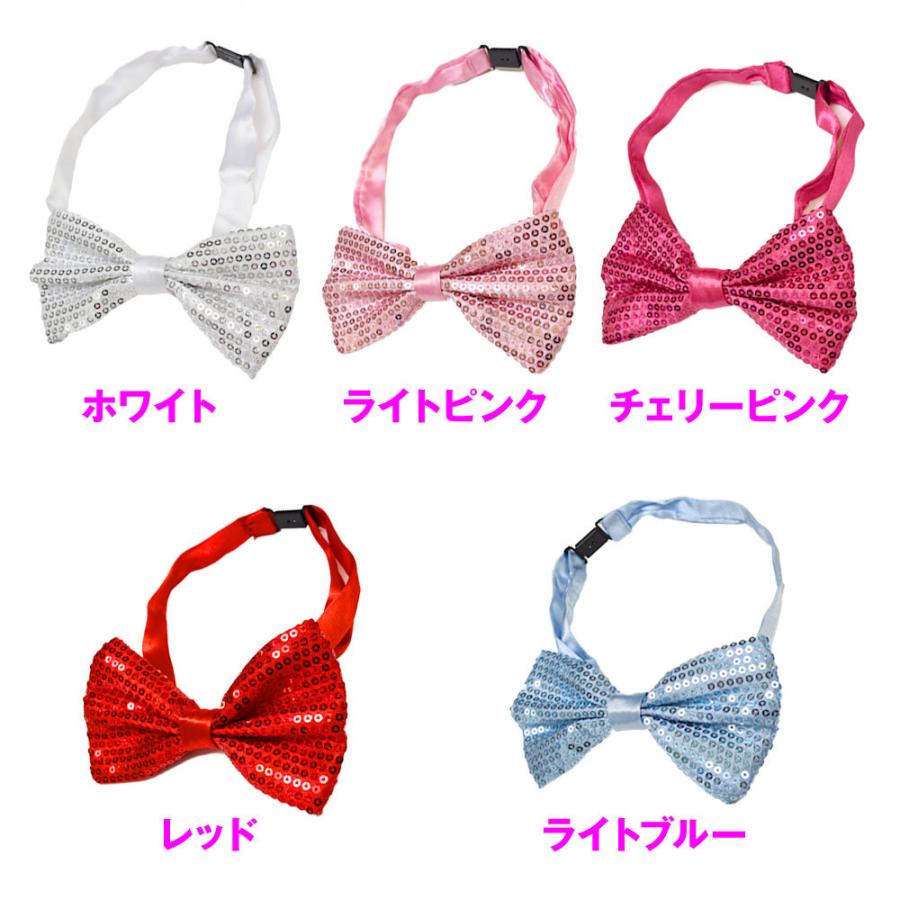 ダンス 衣装 スパンコール蝶ネクタイ ハロウィン コスプレ 簡単ネクタイ ワンタッチネクタイ リボン チョーカー MC73149 [M便 1/10] |  | 01