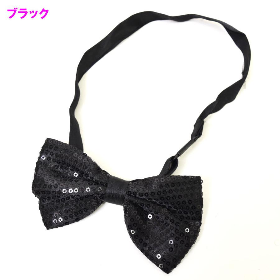 ダンス 衣装 スパンコール蝶ネクタイ ハロウィン コスプレ 簡単ネクタイ ワンタッチネクタイ リボン チョーカー MC73149 [M便 1/10] |  | 15
