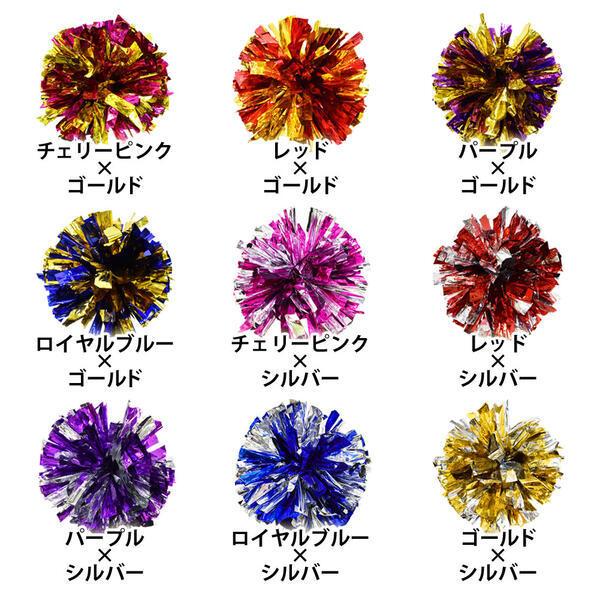 ミラー ポンポン 持ち手部分付き (片手用) ハンドフラワー ダンス小物