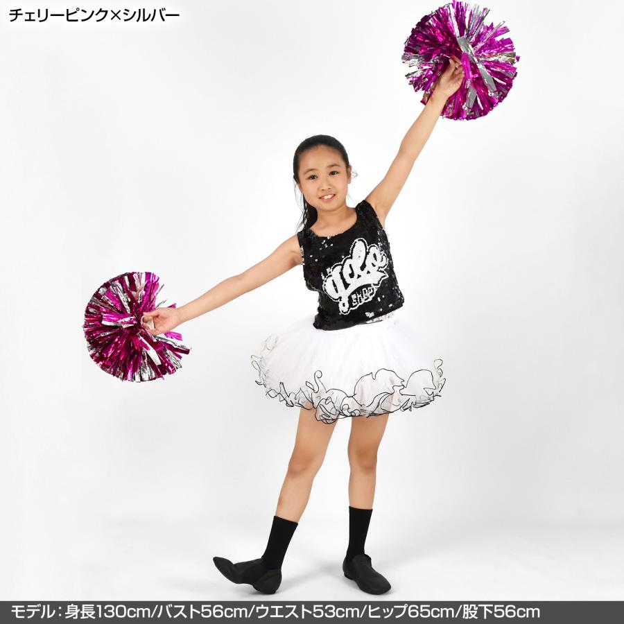 ミラー ポンポン 持ち手部分付き (片手用) ハンドフラワー ダンス小物