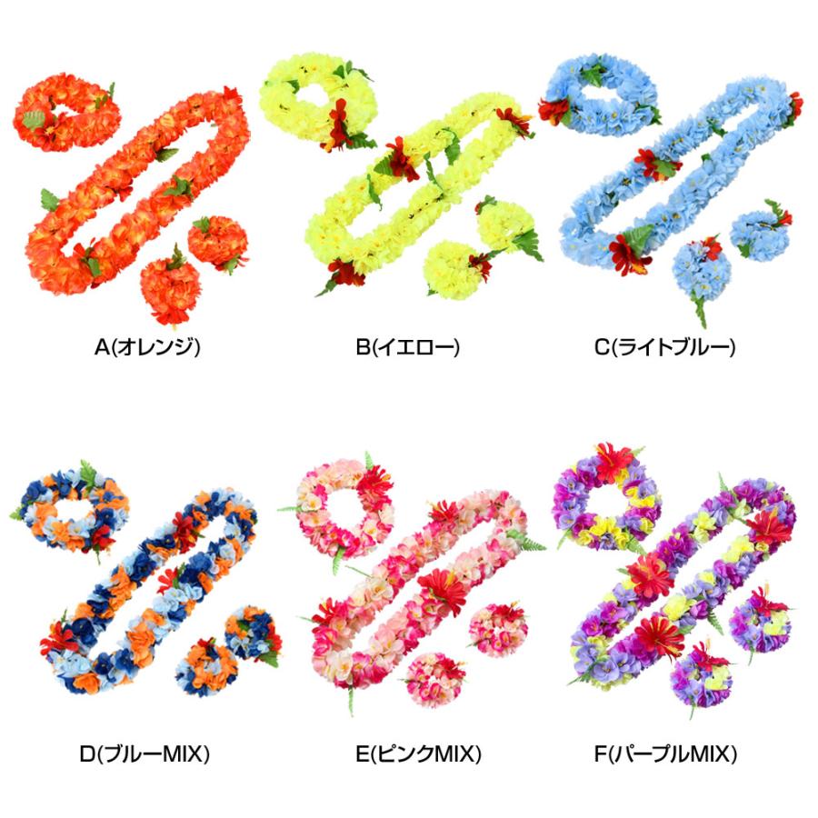フラダンス用　レイ　髪飾り　小物グッズ 94100-2.jpg