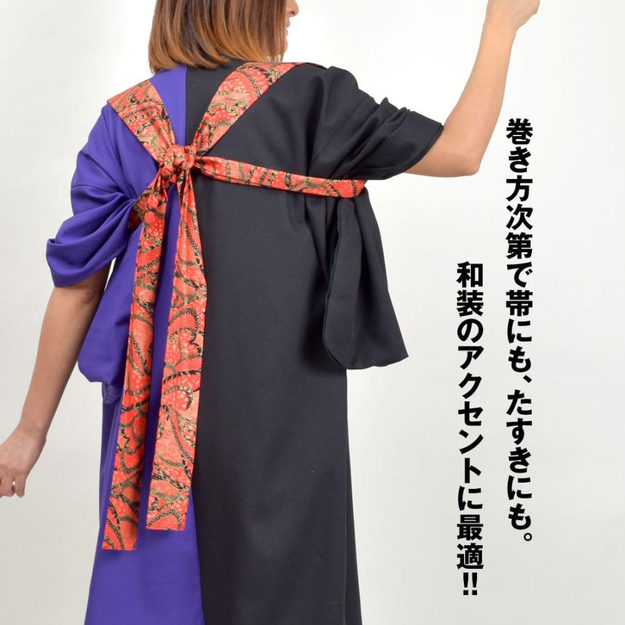 よさこい衣装 小物 和柄たすき 帯 紐 ダンス衣装 祭り衣装 太鼓衣装 ソーラン節 ベリーダンス衣装 ステージ衣装 和柄衣装 踊り衣装 Ja Km ダンス衣装通販 フラダンスプラス 通販 Yahoo ショッピング