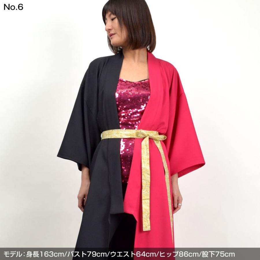 よさこい衣装 和柄ハチマキ ダンス衣装 和調 小物 祭り衣装 太鼓衣装 ソーラン節 ベリーダンス衣装 ステージ衣装 和柄衣装 踊り衣装 Ja Km ダンス衣装通販 フラダンスプラス 通販 Yahoo ショッピング