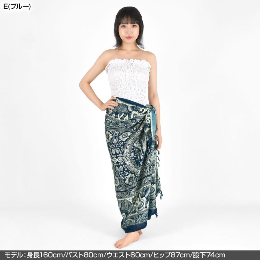 フリンジ付きパレオ 大判パレオ フラダンス 衣装 ハワイアン