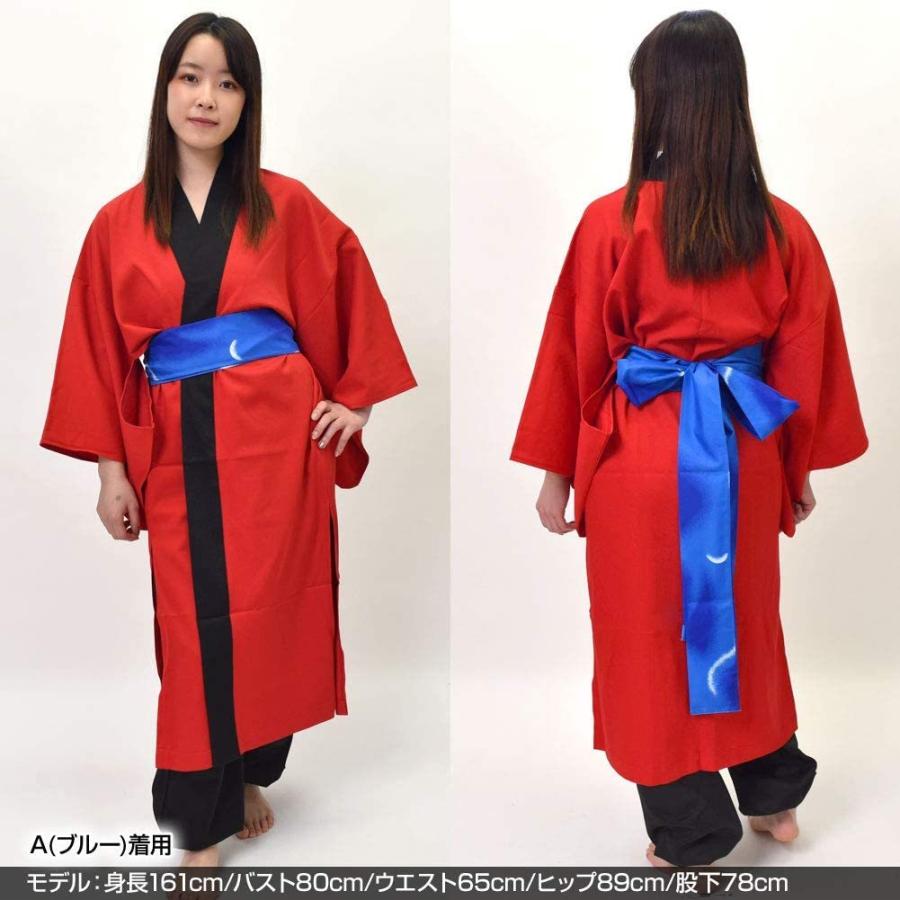 たすき 帯 japanスタイル 祭り はっぴ 法被 半天 半纏 襷 ひも 舞台 和調 着物 腰紐 柄 和風 腰巻き レディース ジュニア ...