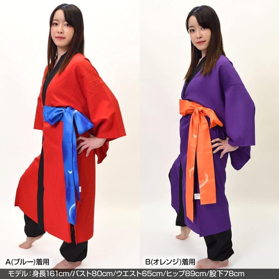 たすき 帯 japanスタイル 祭り はっぴ 法被 半天 半纏 襷 ひも 舞台 和調 着物 腰紐 柄 和風 腰巻き レディース ジュニア ...