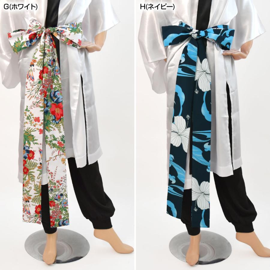 たすき 帯 japanスタイル 祭り はっぴ 法被 半天 半纏 襷 ひも 舞台 和調 着物 腰紐 柄 和風 腰巻き レディース ジュニア ...