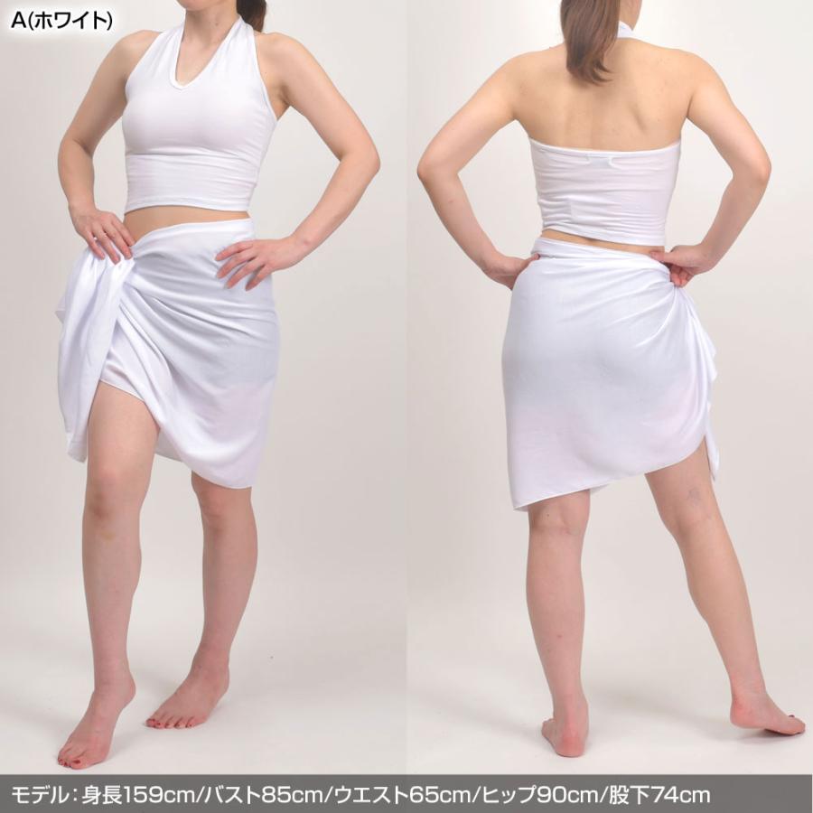 ショートパレオ タヒチアン ダンススカート 巻きスカート