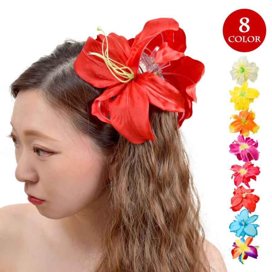 フラダンス衣装 ヘアクリップ アクセサリー ハワイ 小物 髪飾り