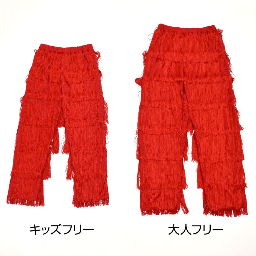 ダンスパンツ フリンジパンツ ダンス衣装 ステージ衣装 ラテンダンス