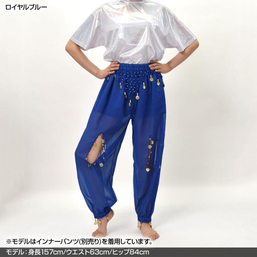 ベリーダンス衣装 アラビアンパンツ ハーレムパンツ サルエルパンツ