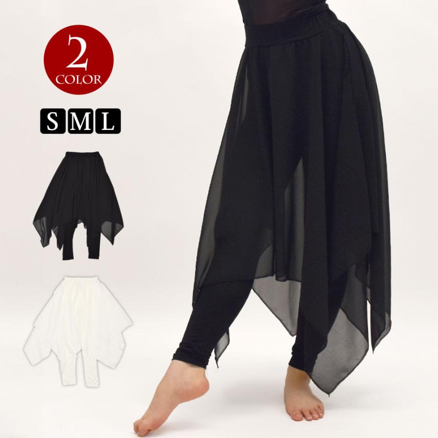 ダンスパンツ スカート付きレギンス ダンス 衣装 パンツ 社交ダンス