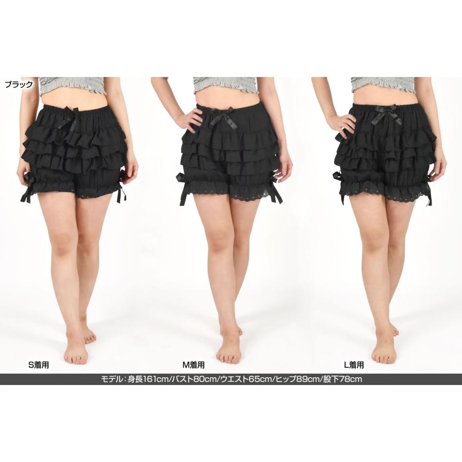 ドロワーズ ペチパンツ ペチコート かぼちゃパンツ フリル ゴスロリ