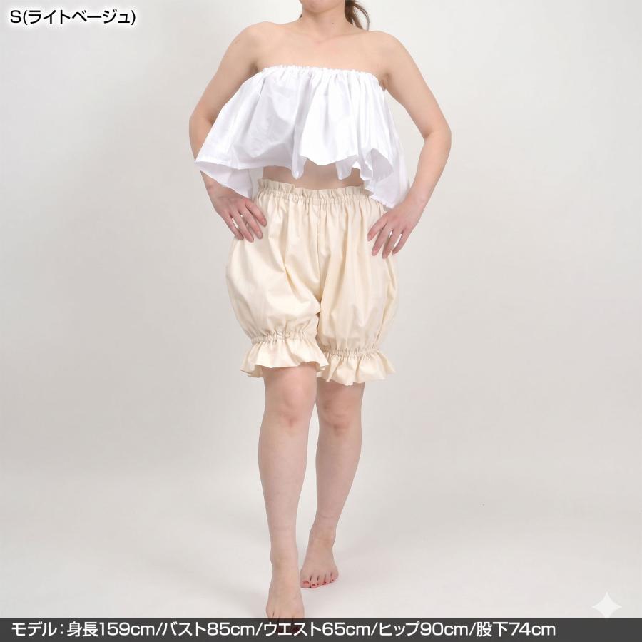 フラダンス衣装 T51038 フラダンス アンダーパンツ ショート丈 見せ