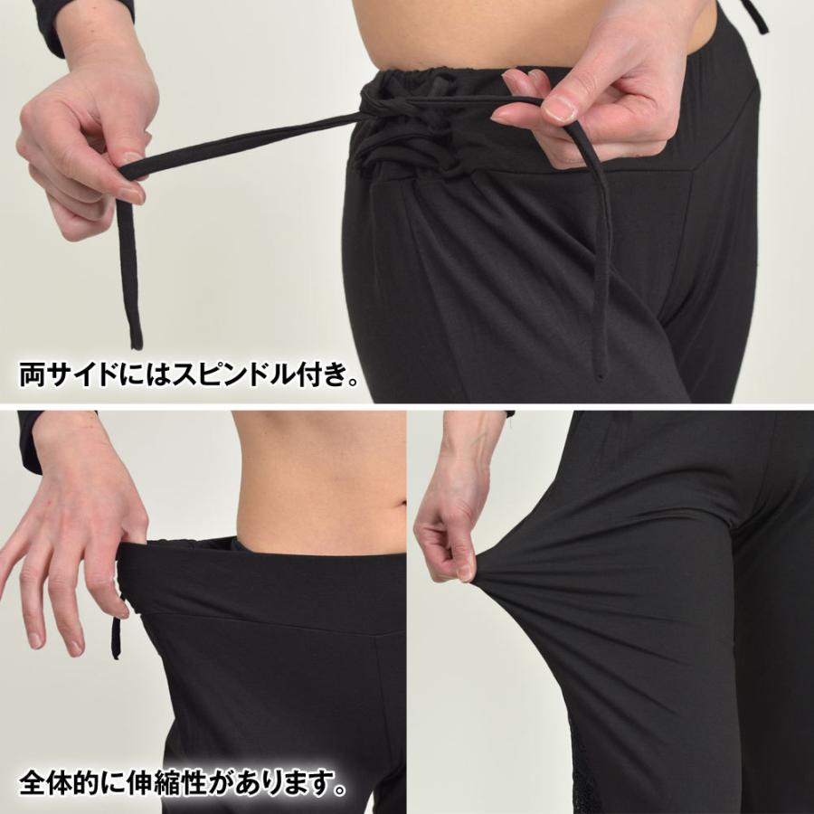 ダンスパンツ 裾レースパンツ レディース 衣装 社交ダンス ダンス衣装