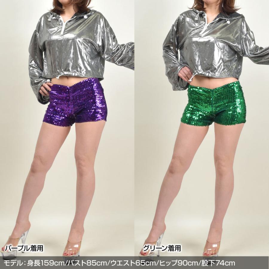 スパンコール衣装 ショート パンツ ダンスパンツ ヒップホップダンス
